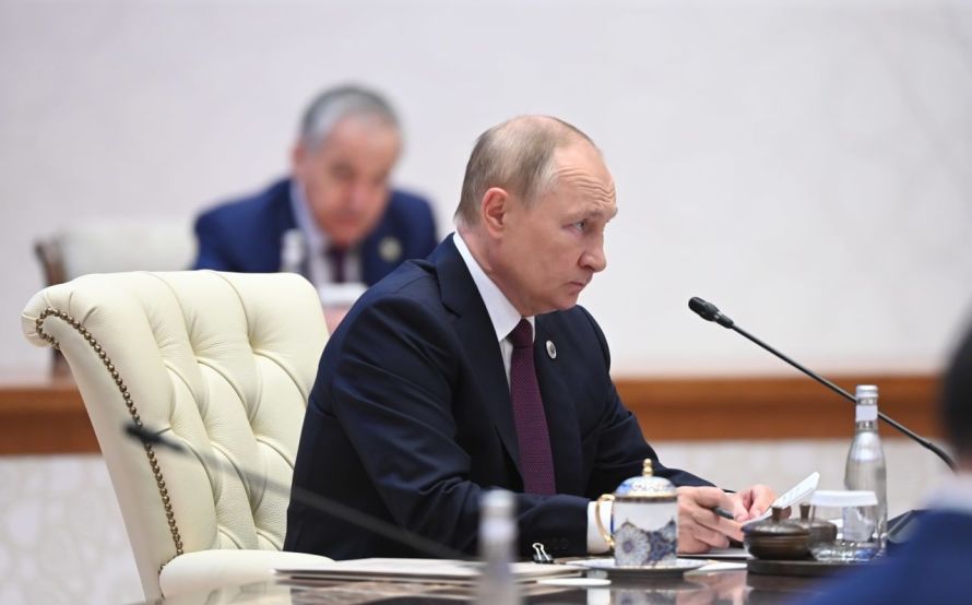 Путин Президент России
