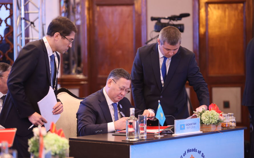 Церемония подписания решений СМИД