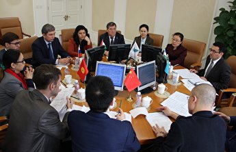 Туризм в фокусе внимания ШОС Туризм в фокусе внимания ШОС