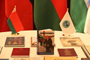 Библиотека ШОС пополнилась книгами Республики Беларусь Библиотека ШОС пополнилась книгами Республики Беларусь