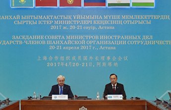 Совместный пресс-брифинг Министра иностранных дел Республики Казахстан и Генерального секретаря ШОС Совместный пресс-брифинг Министра иностранных дел Республики Казахстан и Генерального секретаря ШОС