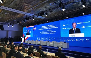 VI Московская конференция по международной безопасности VI Московская конференция по международной безопасности