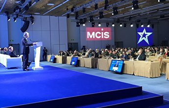 Выступление Генерального секретаря ШОС на пленарном заседании VI Московской конференции по международной безопасности Выступление Генерального секретаря ШОС на пленарном заседании VI Московской конференции по международной безопасности