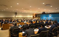 Внеочередное заседание Совета министров иностранных дел государств-членов Шанхайской организации сотрудничества Внеочередное заседание Совета министров иностранных дел государств-членов Шанхайской организации сотрудничества