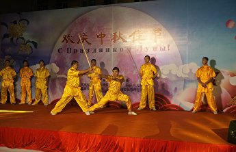 «Праздник Луны» в Штаб-квартире ШОС «Праздник Луны» в Штаб-квартире ШОС
