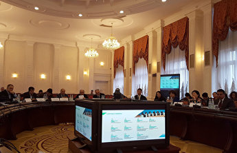 Международная научно-практическая конференция по вопросам торгово-экономического сотрудничества Международная научно-практическая конференция по вопросам торгово-экономического сотрудничества