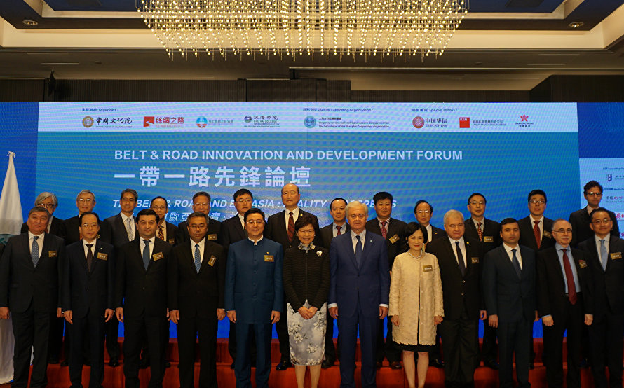 shanghai cooperation organization is not an Issue brief vivekananda international foundation the shanghai cooperation organization: an assessment. shanghai cooperation organization is not an Issue brief vivekananda international foundation the shanghai cooperation organization: an assessment.