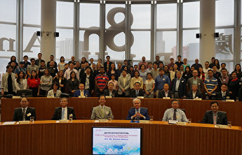 Встреча со студентами и преподавателями Гонконгского Политехнического Университета Встреча со студентами и преподавателями Гонконгского Политехнического Университета