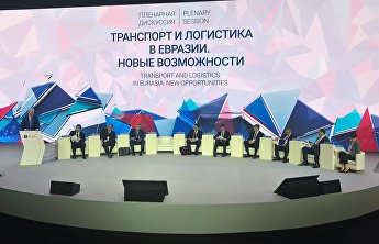 «Транспортная неделя-2017» в Москве «Транспортная неделя-2017» в Москве