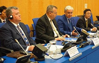 Cпециальное мероприятие высокого уровня под названием «ООН и ШОС в борьбе против наркотиков: новые угрозы, совместные действия» Cпециальное мероприятие высокого уровня под названием «ООН и ШОС в борьбе против наркотиков: новые угрозы, совместные действия»