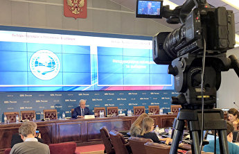 ЗАЯВЛЕНИЕ Миссии наблюдателей от Шанхайской организации сотрудничества ЗАЯВЛЕНИЕ Миссии наблюдателей от Шанхайской организации сотрудничества