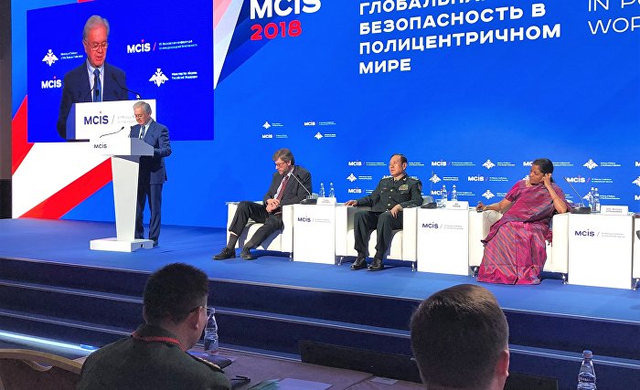 Делегация ШОС принимает участие в VII Московской конференции по международной безопасности Делегация ШОС принимает участие в VII Московской конференции по международной безопасности