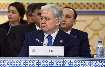 Международная конференция высокого уровня, посвящённая противодействию терроризму и экстремизму Международная конференция высокого уровня, посвящённая противодействию терроризму и экстремизму