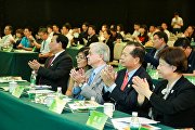 Конференция, посвященная организации и проведению ЭКСПО «Beijing-2019» Конференция, посвященная организации и проведению ЭКСПО «Beijing-2019»