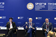 Генсекретарь ШОС принимает участие в мероприятиях ПМЭФ-2018 Генсекретарь ШОС принимает участие в мероприятиях ПМЭФ-2018