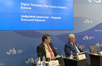 Панельная сессия «Цифровой транспорт - будущее Большой Евразии» Панельная сессия «Цифровой транспорт - будущее Большой Евразии»