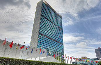 UN UN