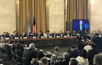 Министерская конференция по Афганистану Министерская конференция по Афганистану