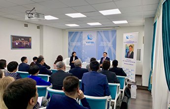 Генеральный секретарь ШОС встретился с руководством Казахстанского института стратегических исследований Генеральный секретарь ШОС встретился с руководством Казахстанского института стратегических исследований