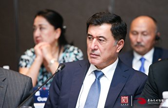 Третий Форум цивилизаций Тайхэ «Культура науки, будущее этики, общие ценности» Третий Форум цивилизаций Тайхэ «Культура науки, будущее этики, общие ценности»