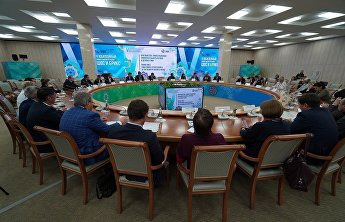 Секретариат ШОС принял участие в Форуме малого и среднего бизнеса регионов государств-членов ШОС и БРИКС Секретариат ШОС принял участие в Форуме малого и среднего бизнеса регионов государств-членов ШОС и БРИКС