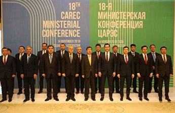 Представители ШОС приняли участие в 18-ой Министерской конференции по Центрально-Азиатскому региональному экономическому сотрудничеству Представители ШОС приняли участие в 18-ой Министерской конференции по Центрально-Азиатскому региональному экономическому сотрудничеству