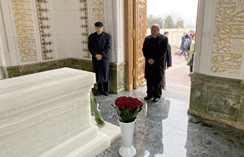 Миссия от ШОС почтила память Ислама Каримова Миссия от ШОС почтила память Ислама Каримова