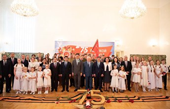 Генеральный секретарь ШОС принял участие в торжественном мероприятии по случаю Дня Победы в Великой Отечественной войне Генеральный секретарь ШОС принял участие в торжественном мероприятии по случаю Дня Победы в Великой Отечественной войне