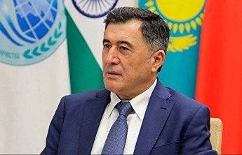 Деловой Казахстан Деловой Казахстан