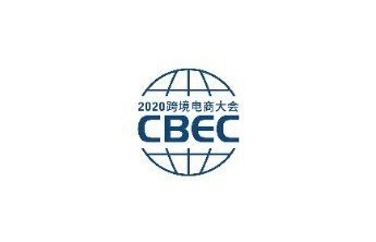 Анонс визита ГС Анонс визита ГС