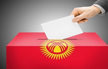 Миссия от ШОС приступила к работе в Кыргызской Республике Миссия от ШОС приступила к работе в Кыргызской Республике