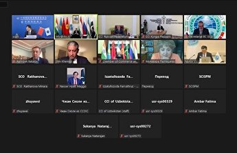 Заседание Правления Делового совета ШОС Заседание Правления Делового совета ШОС