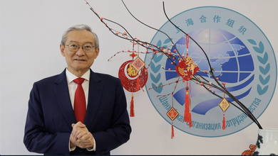 Поздравление Генерального секретаря ШОС Чжан Мина