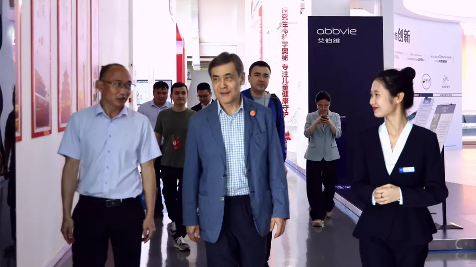 Об участии Генерального секретаря ШОС в Боаоском азиатском форуме