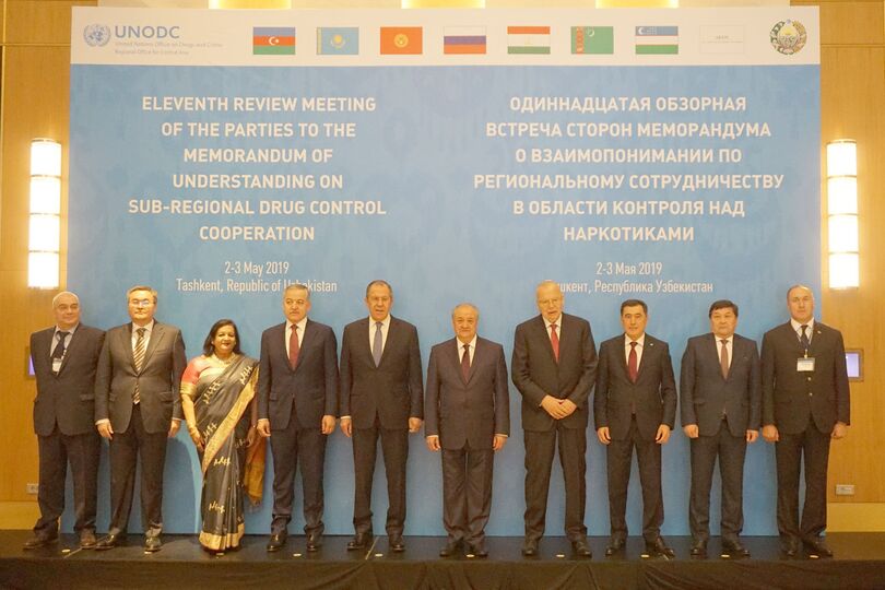 11-я Встреча сторон Меморандума о взаимопонимании по региональному сотрудничеству в области контроля над наркотиками (1996) между пятью странами Центральной Азии, Российской Федерацией, Азербайджанской Республикой, УНП ООН и Фондом развития Ага Хана 