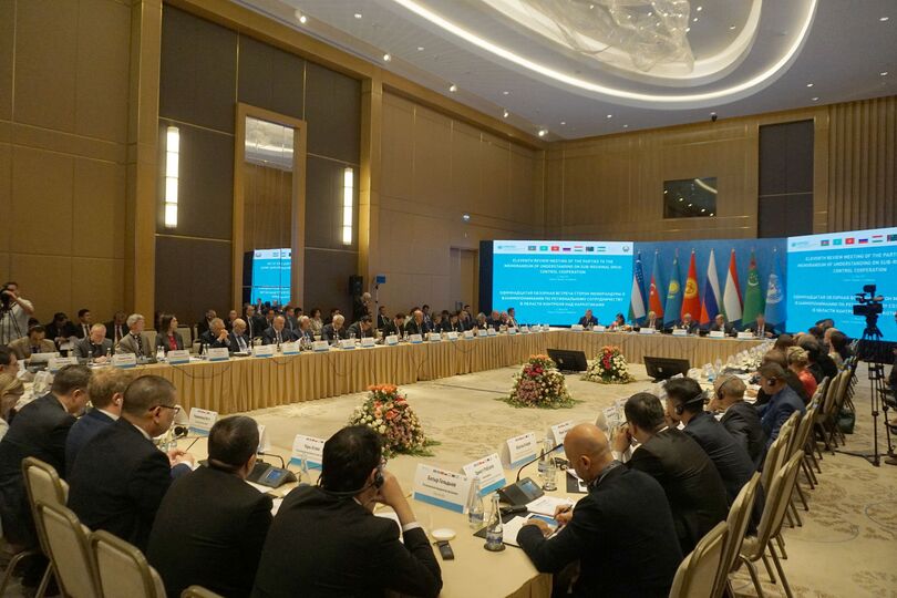 11-я Встреча сторон Меморандума о взаимопонимании по региональному сотрудничеству в области контроля над наркотиками (1996) между пятью странами Центральной Азии, Российской Федерацией, Азербайджанской Республикой, УНП ООН и Фондом развития Ага Хана 