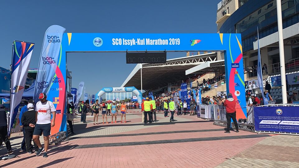Международный марафон ШОС прошел на Иссык-Куле
