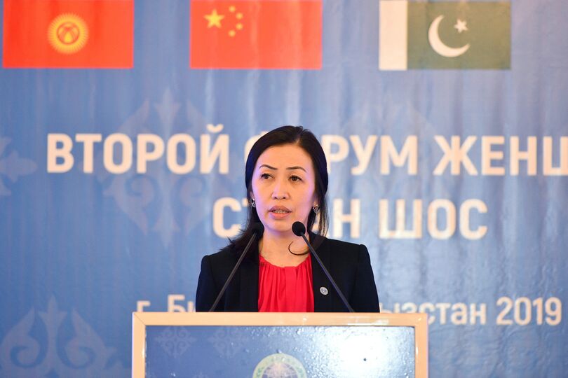 В Бишкеке прошел Второй форум женщин стран ШОС