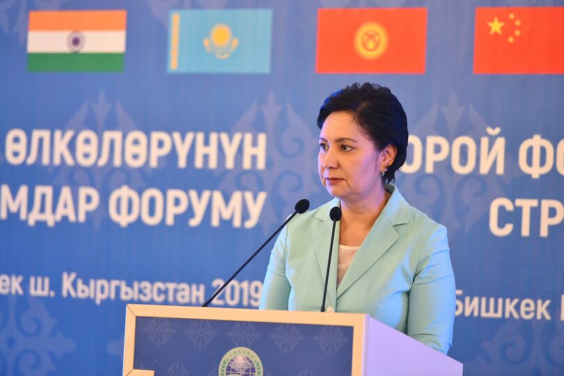 В Бишкеке прошел Второй форум женщин стран ШОС