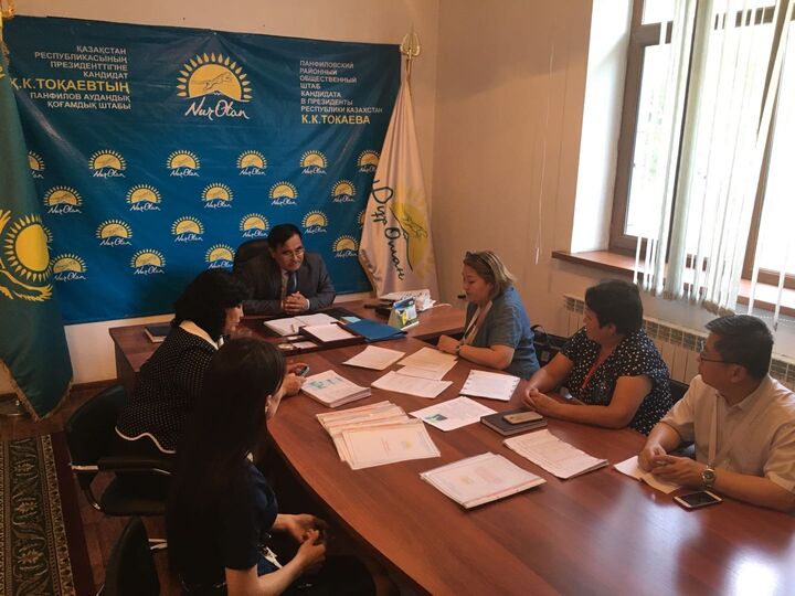 О деятельности Миссии наблюдателей ШОС в Алмате и Алматинской области