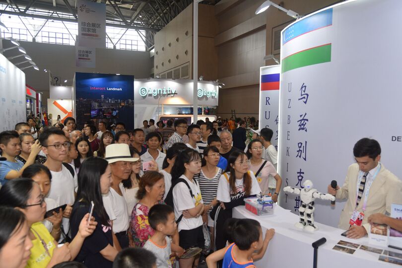 На второй международной выставке «Smart China Expo» организован павильон ШОС 