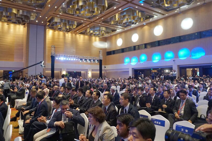 Евразийский экономический форум - 2019 прошел с участием ШОС