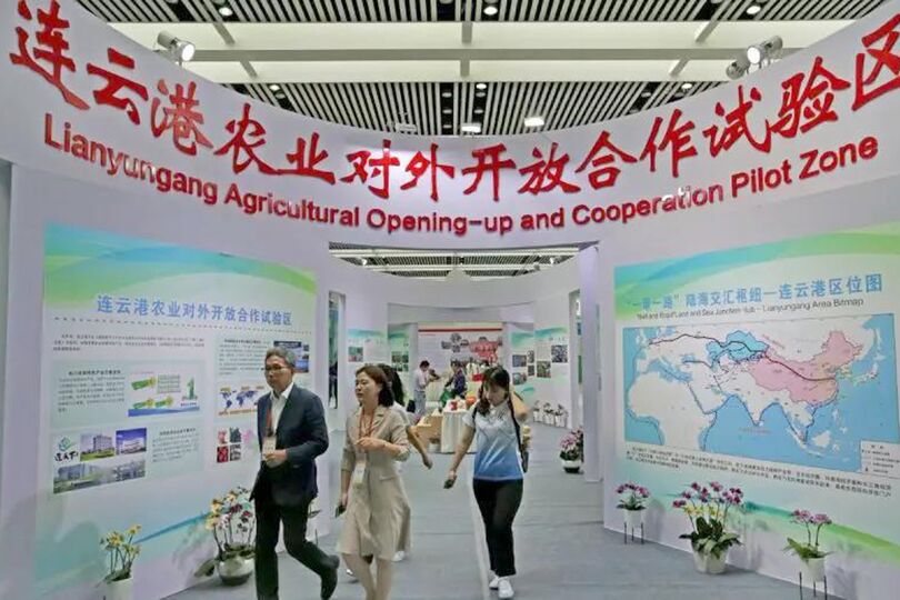С участием Секретариата ШОС прошла выставка международного сотрудничества в области сельского хозяйства
