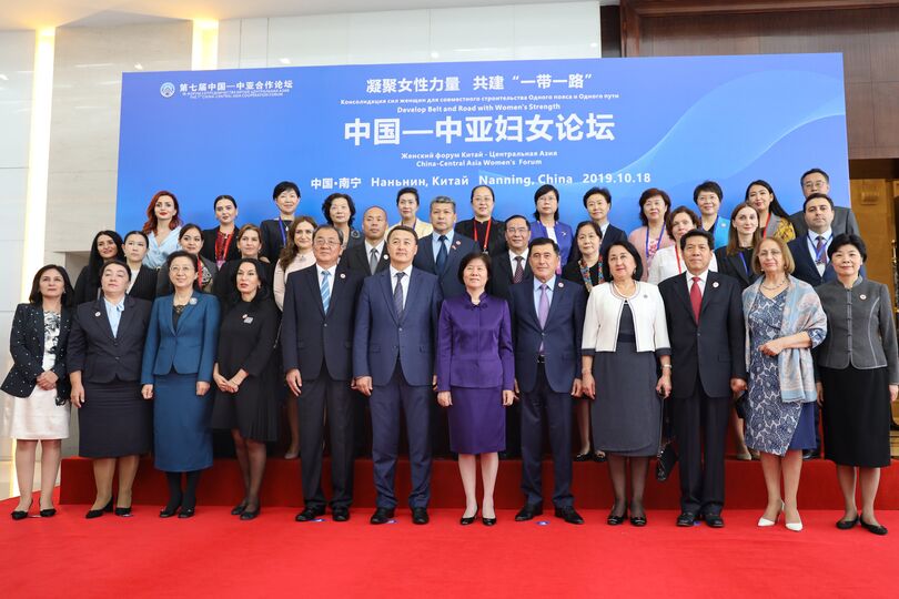 Генеральный секретарь ШОС принял участие на Форуме женщин «Китай-Центральная Азия»