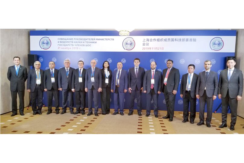 ИНФОРМАЦИОННОЕ СООБЩЕНИЕ по итогам пятого Совещания руководителей министерств и ведомств науки и техники государств-членов Шанхайской организации сотрудничества