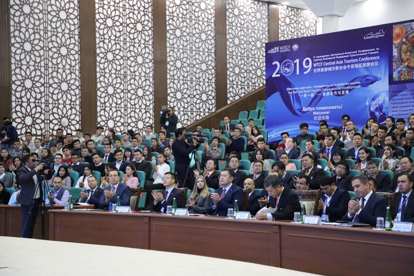 С участием Секретариата ШОС прошла Центрально-Азиатская региональная конференция Всемирной федерации туристических городов (WTCF)
