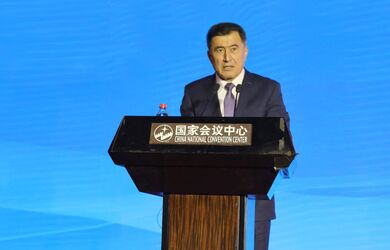 Генеральный секретарь ШОС принял участие на XI Ярмарке зарубежных инвестиций в Китае