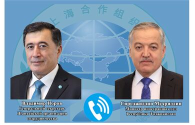 Телефонный разговор Генерального секретаря ШОС с Министром иностранных дел Таджикистана