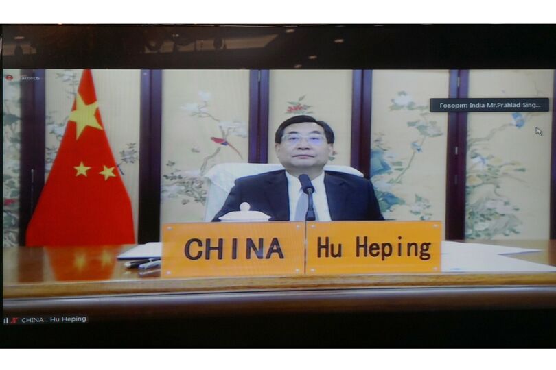 Информационное сообщение по итогам семнадцатого Совещания министров культуры  государств-членов Шанхайской организации сотрудничества