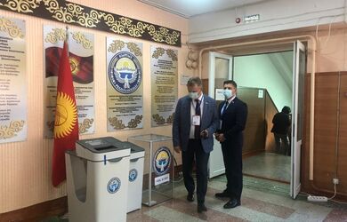 Выборы депутатов в Жогорку Кенеша (парламент) Кыргызской Республики
